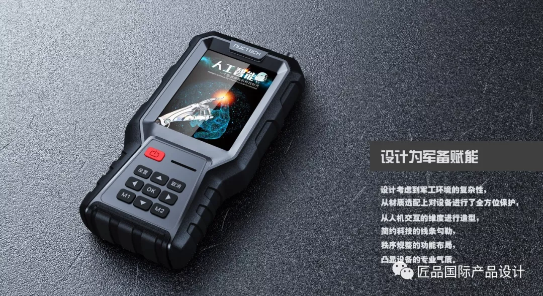 唐山工業設計展,匠品國際展位深受市領導關注!!!(圖7)