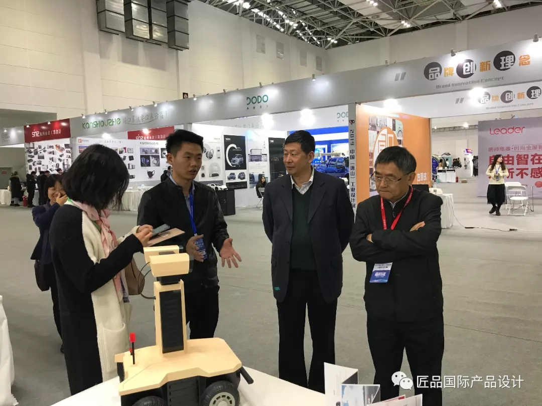 唐山工業設計展,匠品國際展位深受市領導關注!!!(圖9)