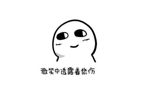 太有才了!網(wǎng)友為東京奧運(yùn)會(huì)設(shè)計(jì)全新logo,并取名為《隔離》...(圖9)