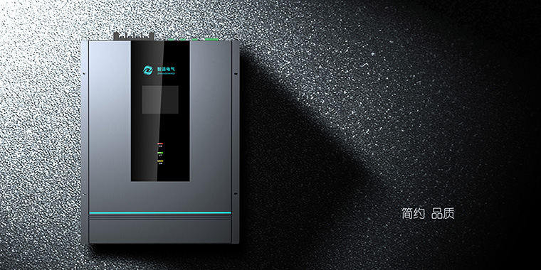 什么是工業產品外觀設計的出發點？