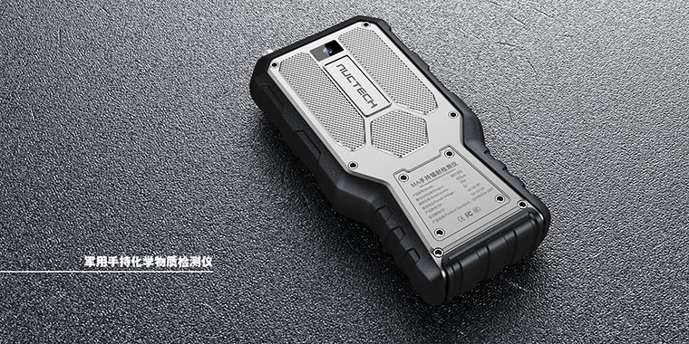 產品設計是工業設計的核心嗎? 產品設計是工業設計的核心嗎?