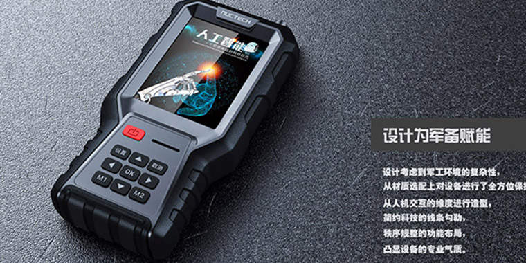 工業產品研發設計的四個階段是什么? 工業產品研發設計的四個階段是什么?