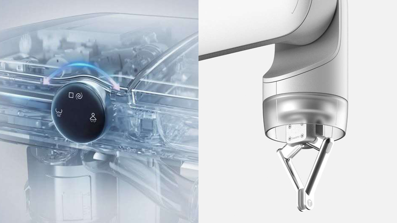 1-250915133J5295.jpg 從CMF的角度來說一說,如何提升產品設計的高級感(圖3)