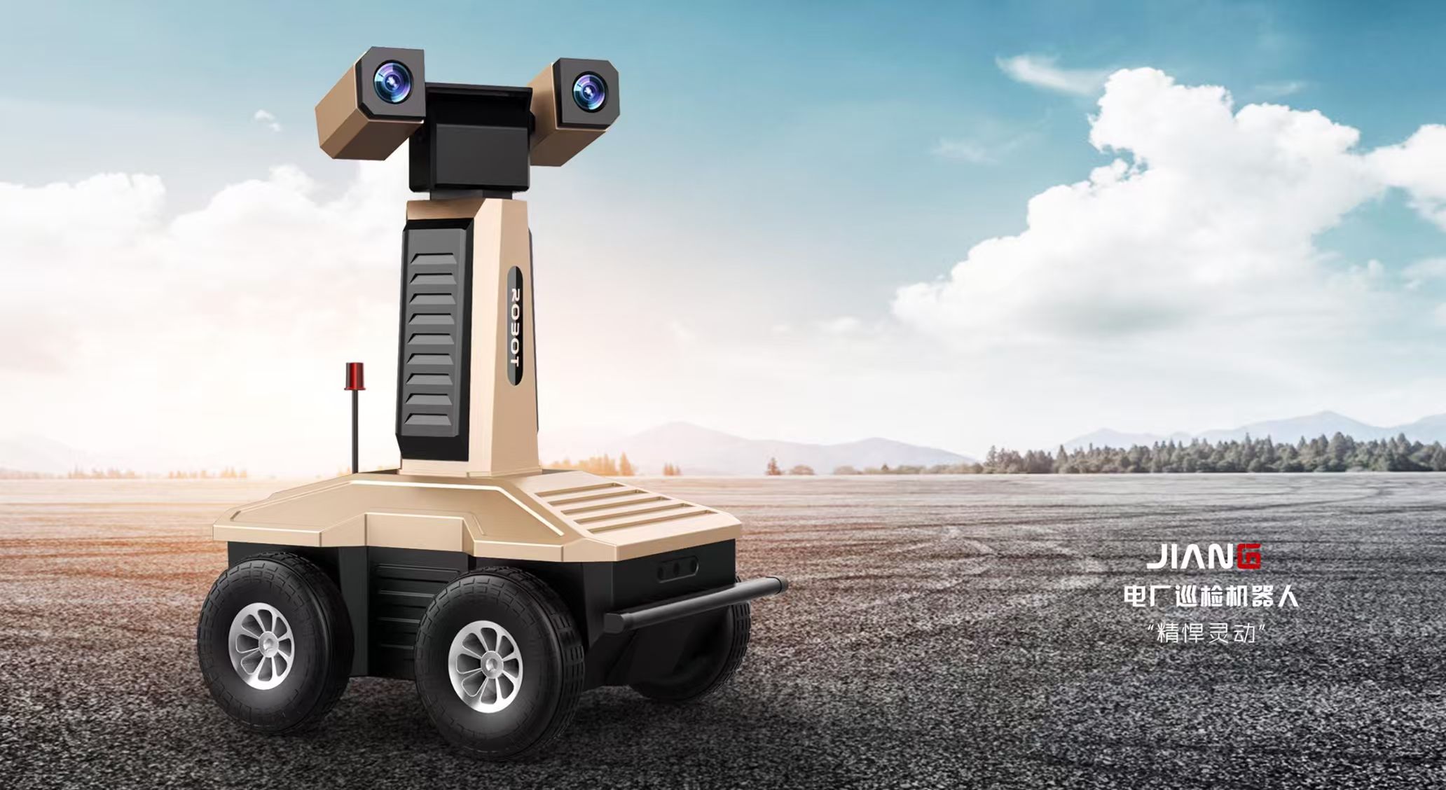 1-251015091559417.jpg 1-251015091559417.jpg